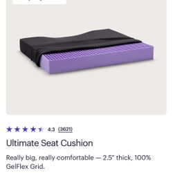 Purple Ultimate Seat Cushion 