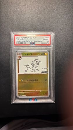 Jolteon Yu Nagaba PSA 10