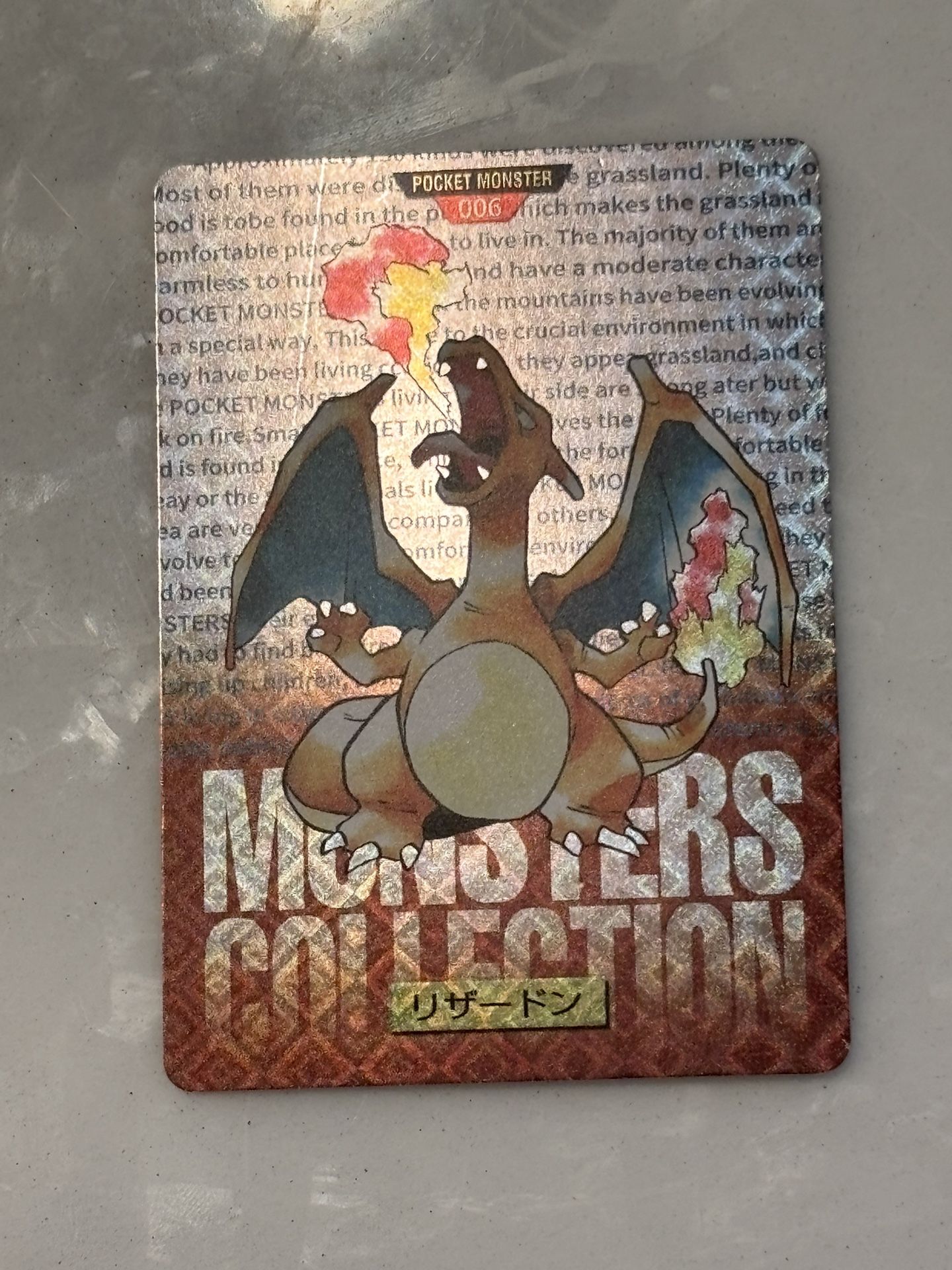 Carddass BANDAI NINTENDO 1996 Charizard Red Prism Holo Pokemon Card Japanese