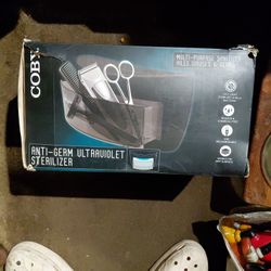 Anti-germ Ultraviolet Sterilizer
