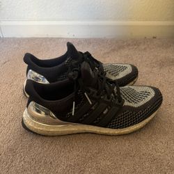 Adidas Ultraboosts Silver Medal