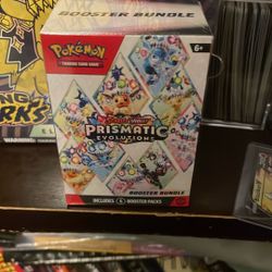 Prismatic Booster Bundle
