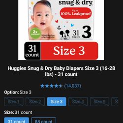 HUGGIES
