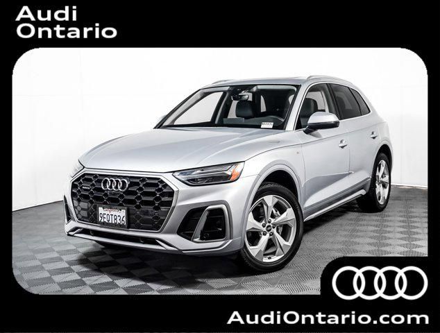 2023 Audi Q5