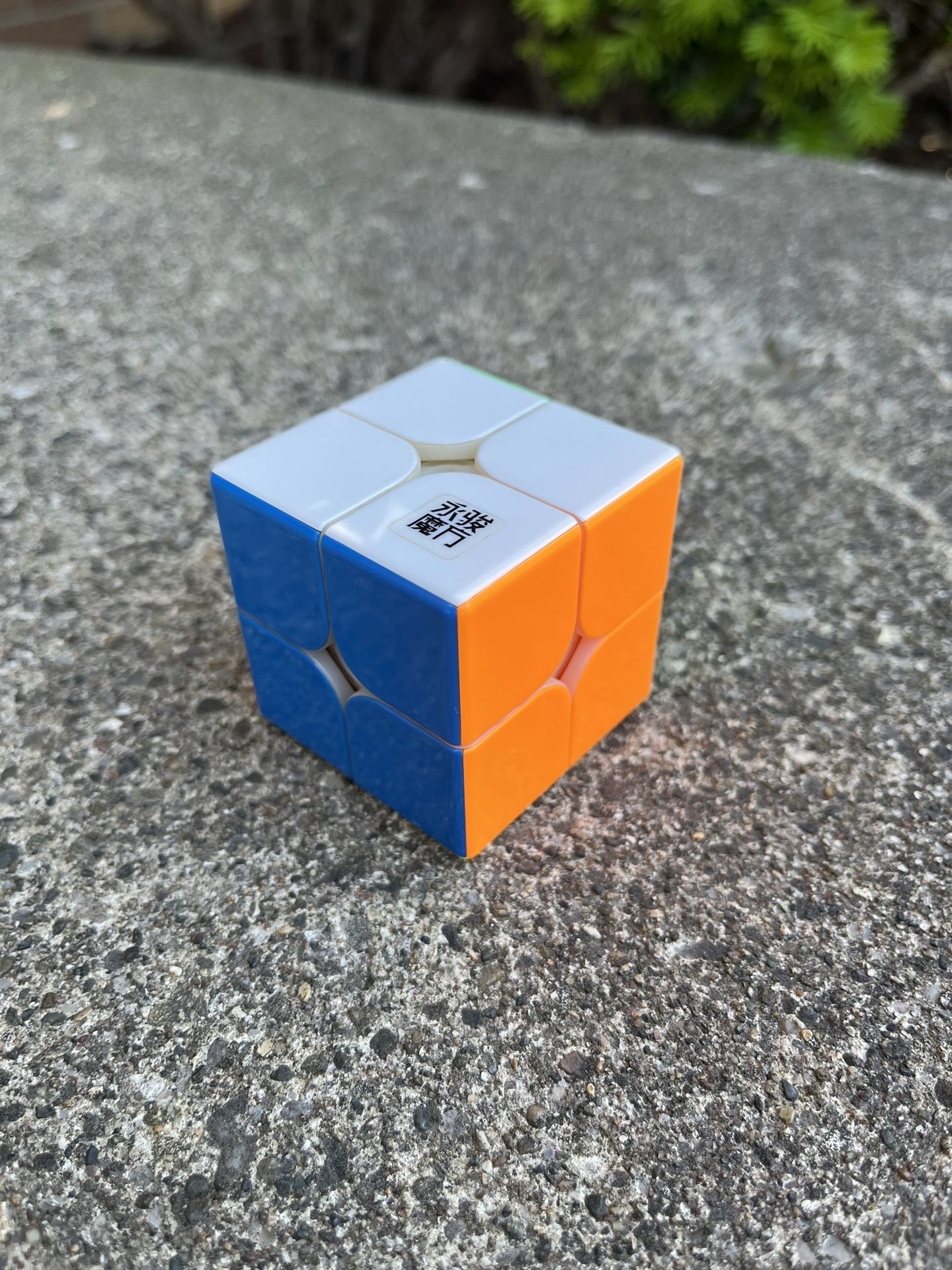 YJ MGC2 Elite 2x2 Speed Cube