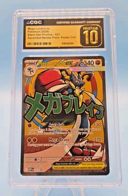 Mega Lucario ex 160/132 Me01: Mega Evolution Holo CGC PRISTINE 10