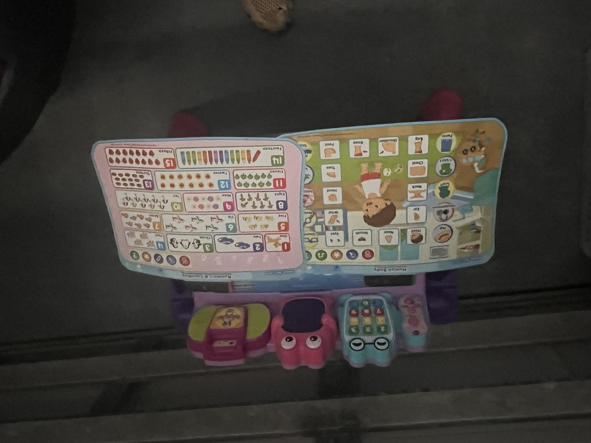 Child Activity Center