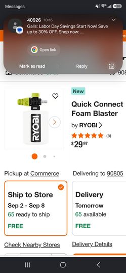 Ryobi foam blaster cannon