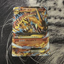 Pokemon Cards Charizard 