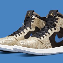 Nike Jordan 1 Zoom Cmft Gold Laser