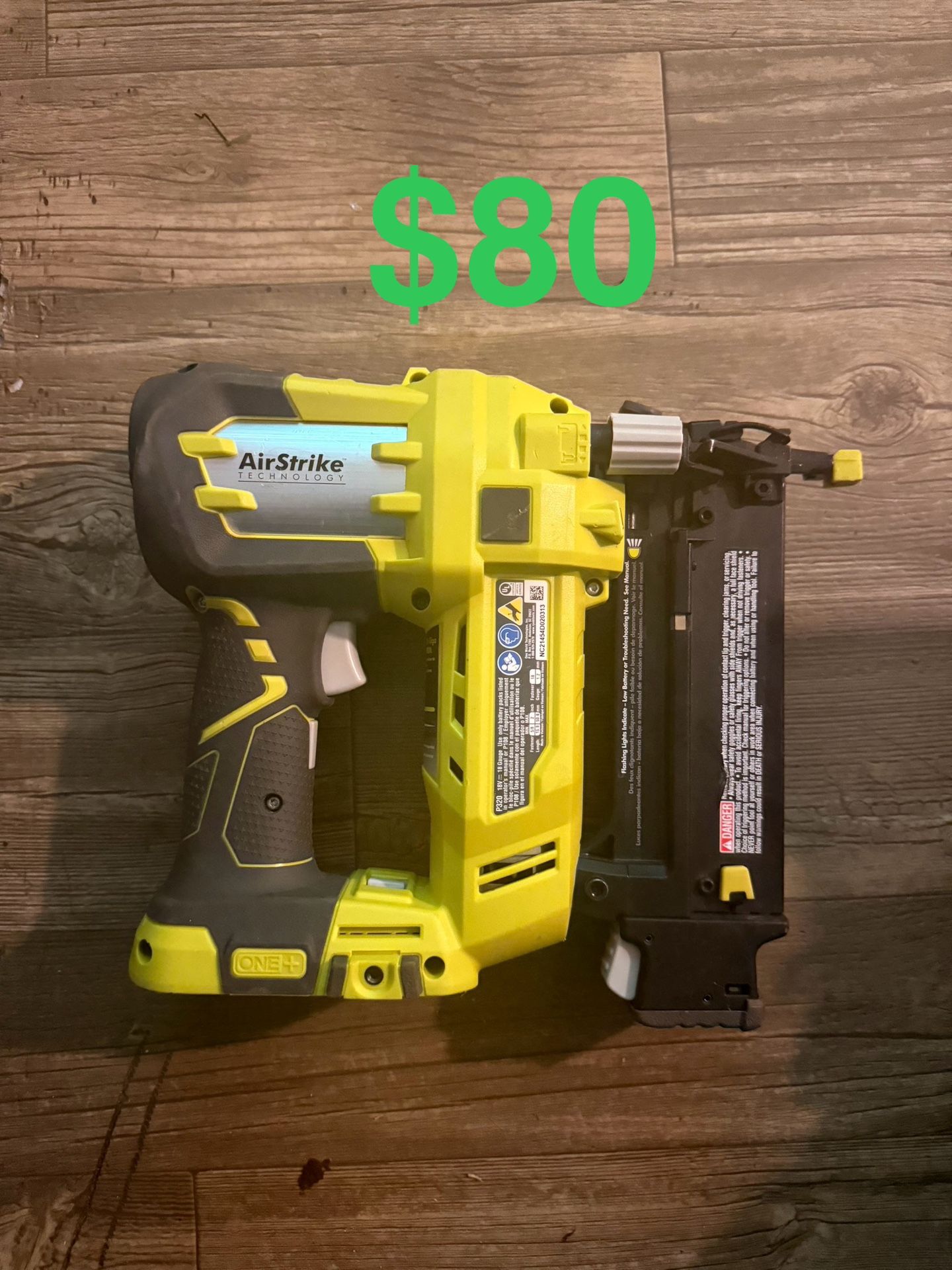 Ryobi Brad Nailer
