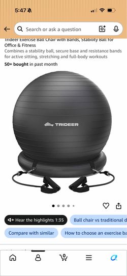 Exercise ball
