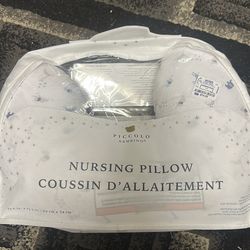 nursing pillow