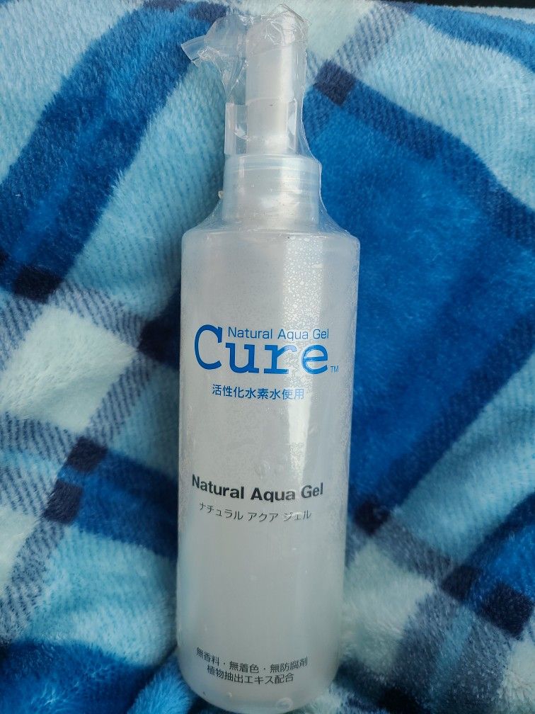 Natural Aqua Gel Cure 