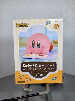 Kirby Dairy Lying Reading Figure