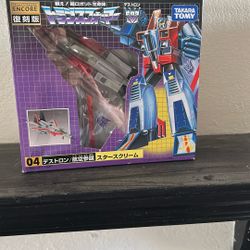 Transformers G1  