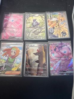 Japanese Pokémon Cards Lot of 6
