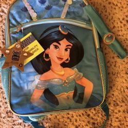 Jasmine Backpack 