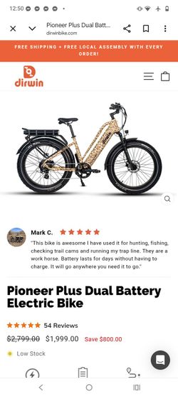 DIRWIN PIONEER PLUS EBIKE