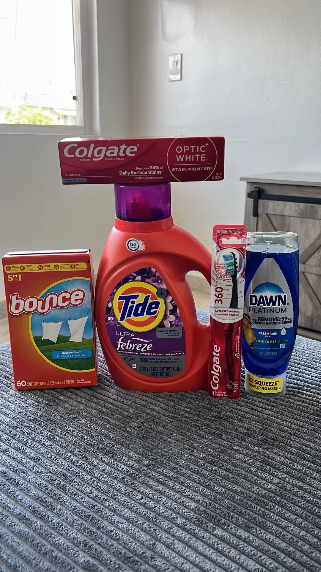 household bundle