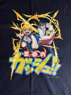 Zatchbell XXL Mens Black Graphic T-Shirt