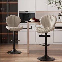 Bar Stools Set of 2 Modern Swivel Bar Chairs, Barstools