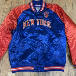 New Knicks Jacket 2XL    Adidas Carhartt Bike Scooter Jersey Weights Sneakers Yankees Mets Knicks Jets Jacket Nike Jordan Patagonia