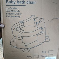 Baby Bath Chair 
