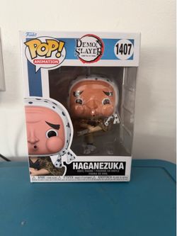haganezuka funko pop