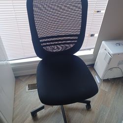 Black office chair