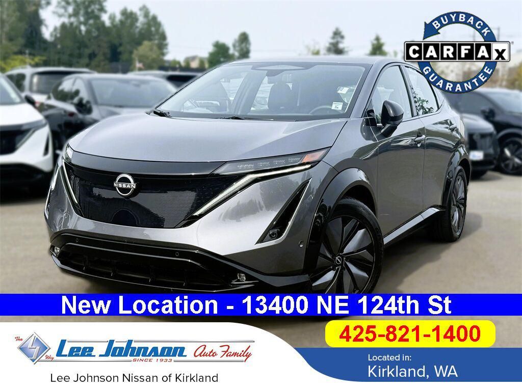 2023 Nissan ARIYA