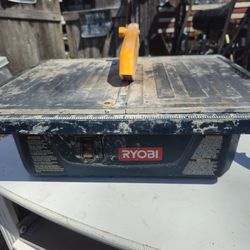The price is firm... Ryobi 7-in tile cutting machine