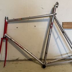  Maruishi RX-7 Vintage Road Bike Frame + Fork – Made in Japan