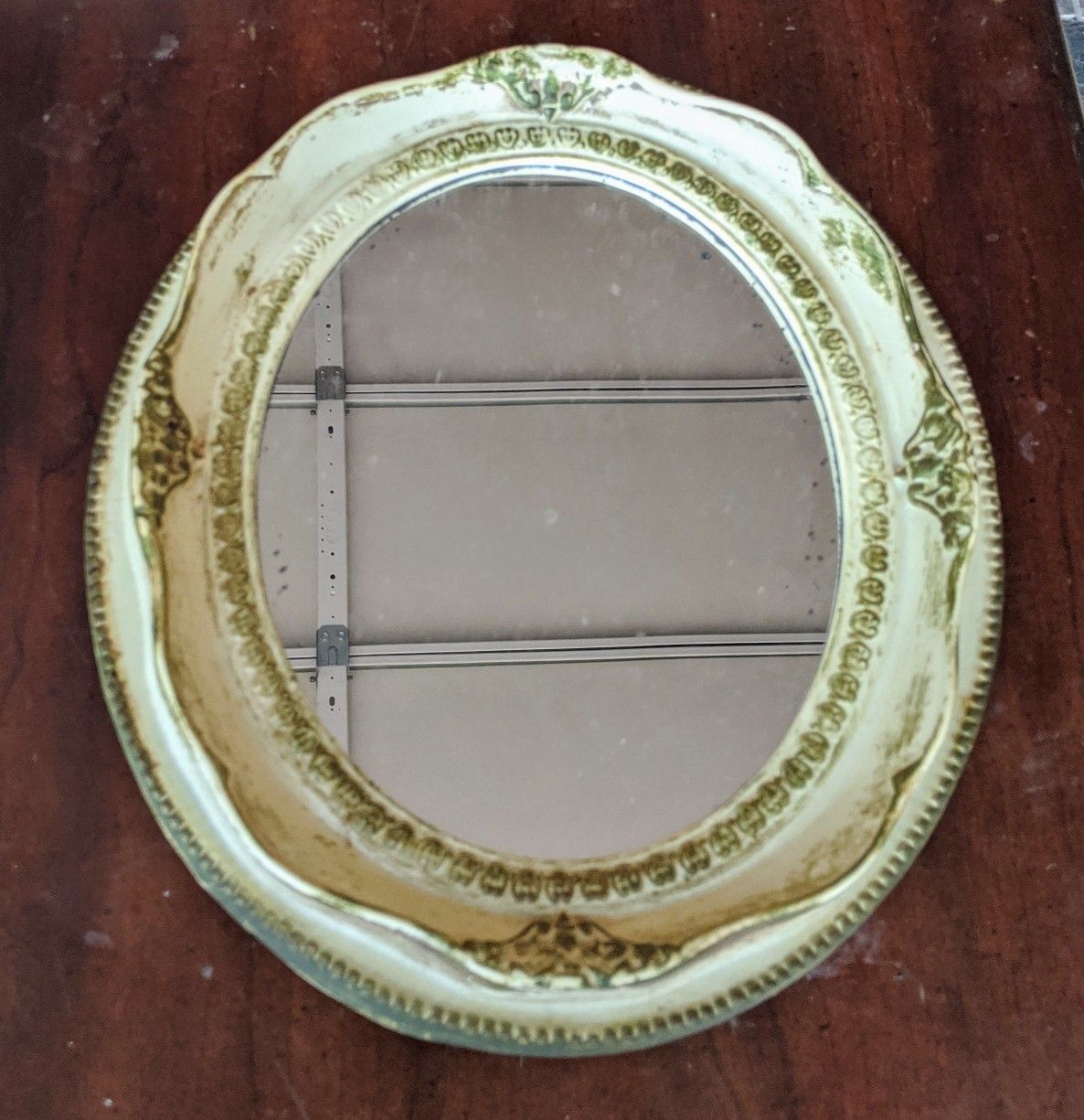 Antique Mirror