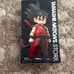Son Goku Innocent Challenger Tamashii Nations Store Sh Figuarts 