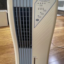 IHS Air Cooler Plus