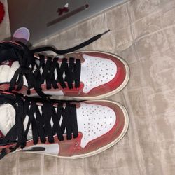 Trophy room jordan 1