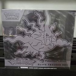 Pokemon Center Pitch Black ETB