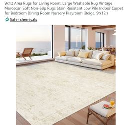9x12 Area Rug (Beige)