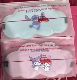 New Cover For Your Eyes $5 Each