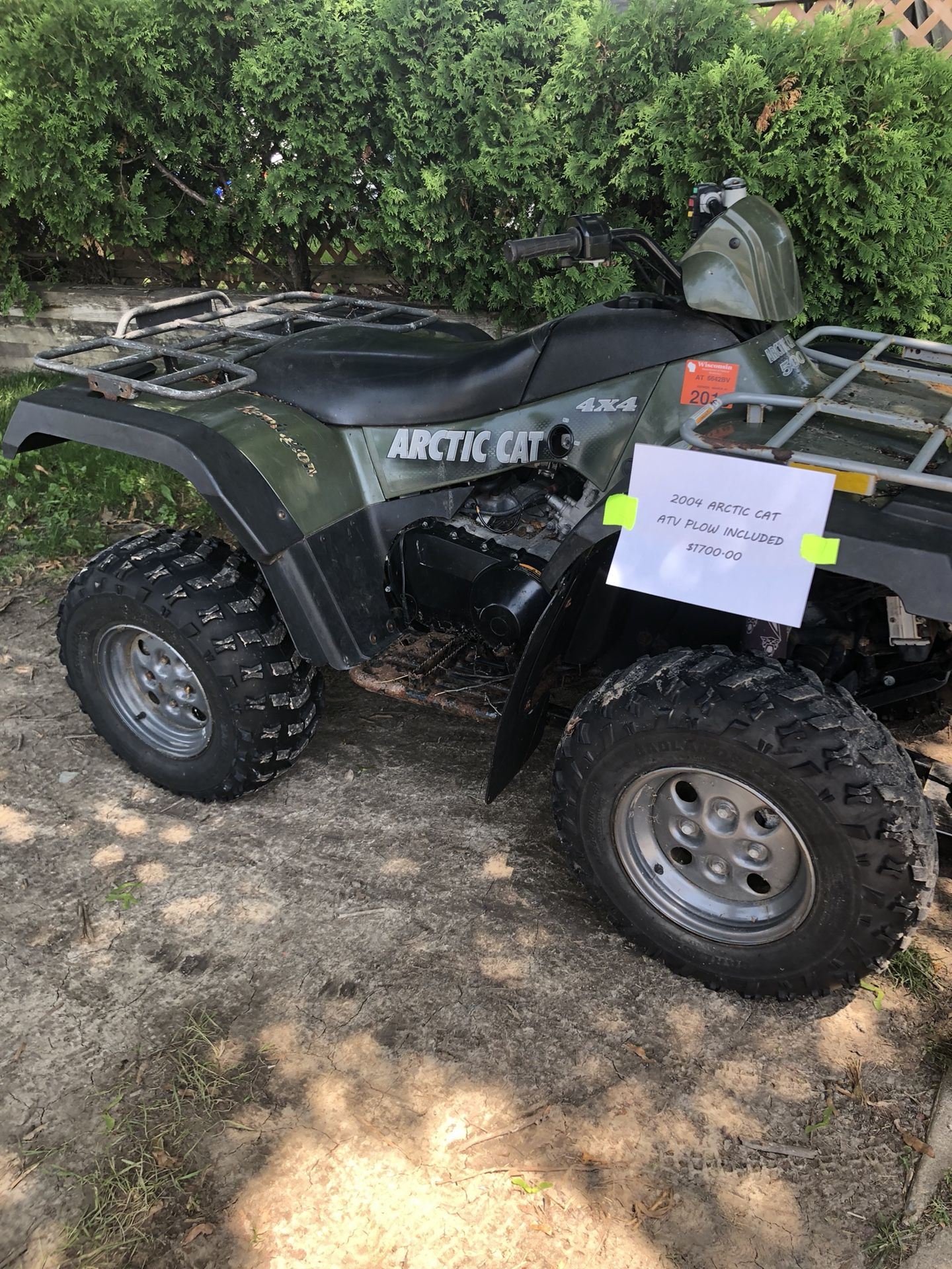 ATV
