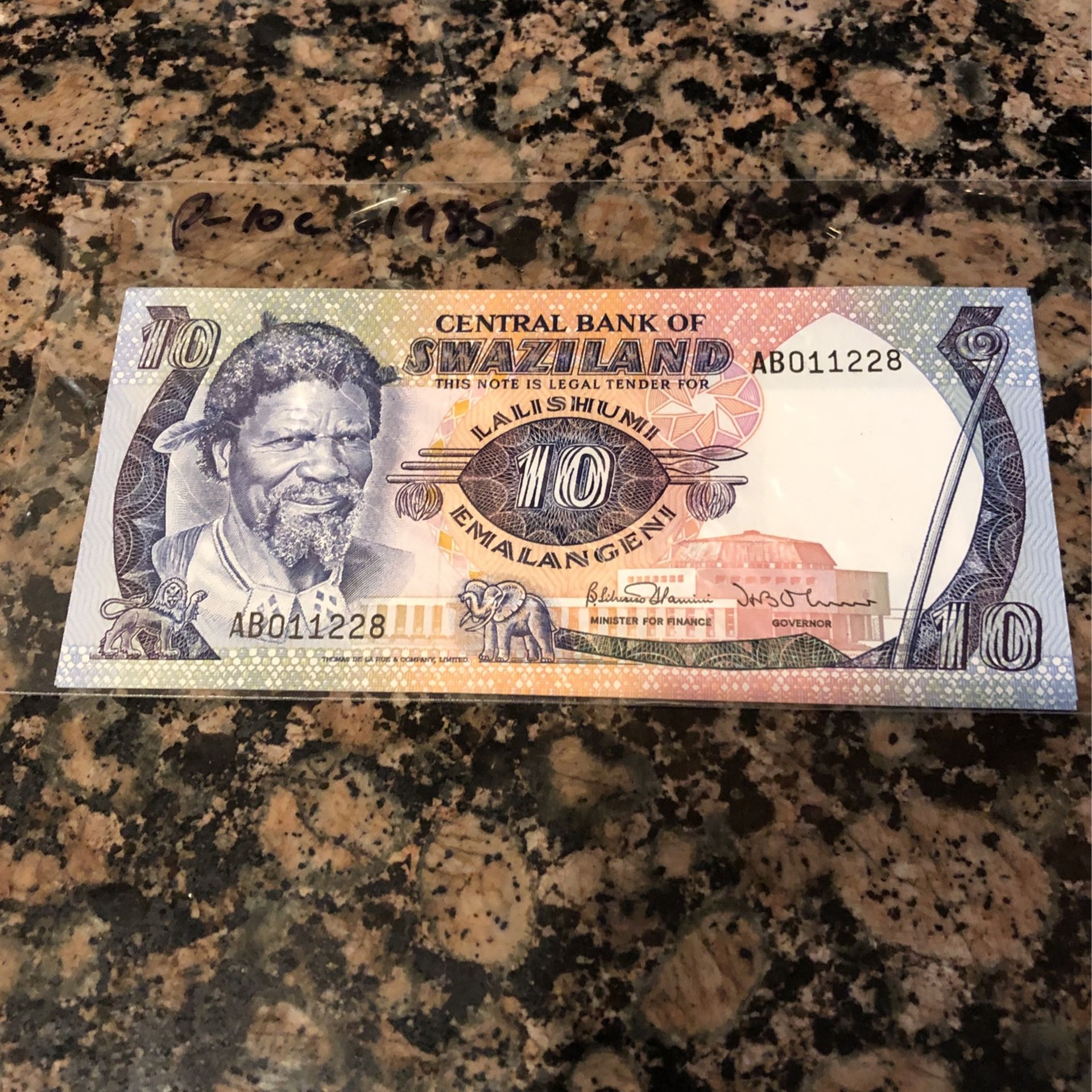Vintage 1985 Swaziland Banknote