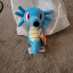 Pokemon Horsea Plush 