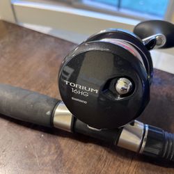 Torium 16hg Tallus 8’ Rod