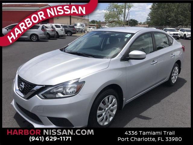 2017 Nissan Sentra