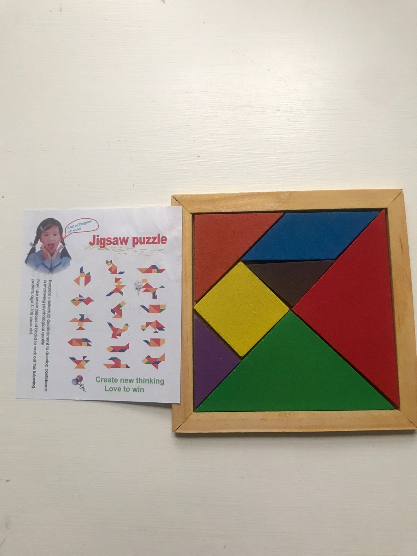 7 Pieces Puzzle Square Wooden Jigsaw