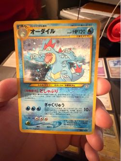 Pokemon Feraligatr Neo JP
