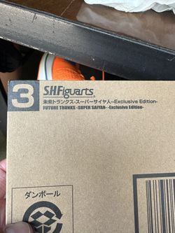 SDCC 2024 S.H. Figuarts Dragon Ball Z Future Trunks Figure Exclusive