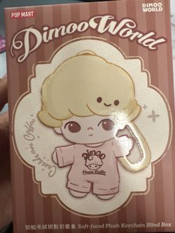 Dimoo World Aromatic Mocha 