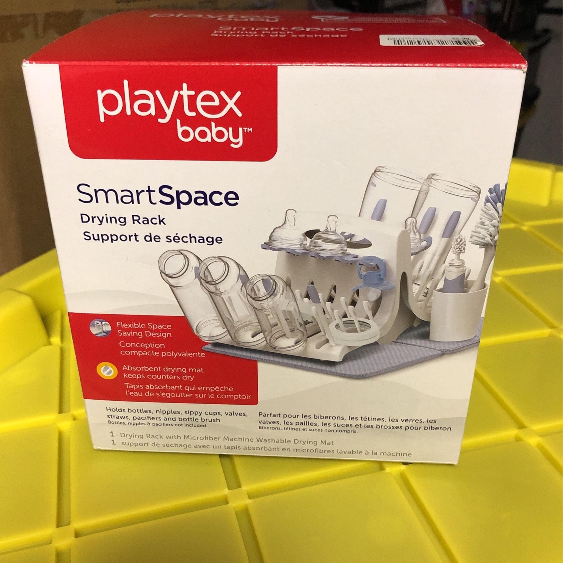 Playtex Smart Space Drying Rack